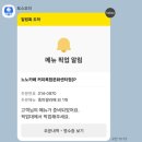 봉담커피앤북작은도서관 이미지