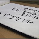 12번지 이미지