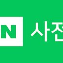 차오차오(강일점) 이미지