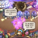 빠칭코PC 이미지