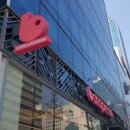 바나프레소 역삼초교사거리점 이미지