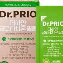 남몰