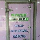 프리모에듀 이미지