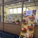 나누기더하기 | 광화문 맛집 점심 초4 딸과 이치규 광화문점에서 규카츠 정식, 스테키 정식 식사후기
