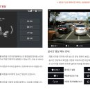 아이로드 이미지