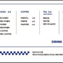 델리호응 이미지