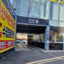 깔끔하고 담백한 덕이동 맛집 가야밀면돼지국밥