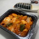 옥이네통닭 이미지