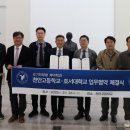천안고 이미지