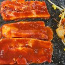 복래삼겹살 네이버블로그