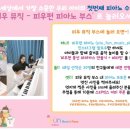 키즈에듀 이미지