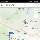 월부령 이미지