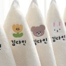 맘 어린이집 네이버블로그