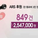 우산의료재단 이미지