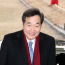 전라남도청사(호남관리) 세계일보