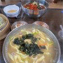 좋은날국수집 네이버블로그