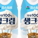 야채카페