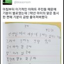 인생연어 이미지