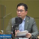 김종민 "부득이한 사유면 누구나 전화로 軍휴가연장 가능" 이미지