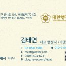 원격평생교육시설 | 성인 대상 인강 사업의 첫걸음, '원격평생교육시설' 설립 신고