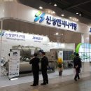 미래냉난방 네이버블로그