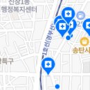 송탄골드만치과의원 네이버블로그