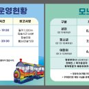 라온아이 이미지