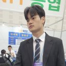 포스원세무법인 - 강남구 강남대로92길 31 | 포스원세무법인