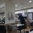 동대문푸드 이미지