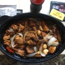 두마리찜닭 두찜 부산남천점 네이버블로그