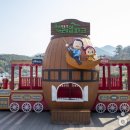 낙동강철교전망대