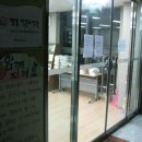 해뜰작은도서관 이미지