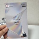 더실라인터내셔널 | 3초 초간단 가죽관리 셀프케어 더실라인터내셔널 레어 올인원 퀵샤인