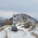 운교2리 이미지