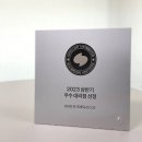 아이샵 이미지