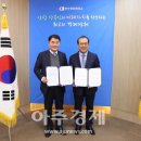 대아의료재단한도병원 이미지