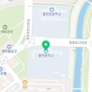 독수강영학원