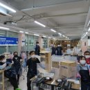 캠핑메이커 이미지