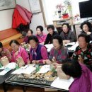 장춘경로당 이미지