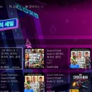 어파트오브미 | 2022년 플스 게임 추석 할인 목록/ ps4, ps5 추석 세일 타이틀