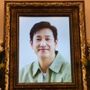 성빈시스템 | 검찰, 수사관 징역 3년 구형, 경찰관 조롱에 증거 인멸까지