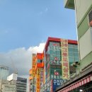 삼보상사 이미지