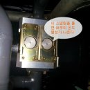 유진콤프레샤 네이버블로그