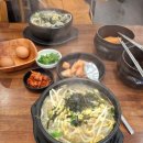 항가울로7 이미지