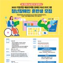 (주)한국하우톤 이미지