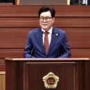 의지경로당 이미지