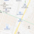 심쿵노래연습장 이미지