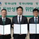 대화동물약국 이미지