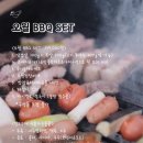 오월돼지 이미지