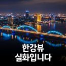 기대만족 | 노보텔 다낭 후기, 기대 이상으로 만족했습니다